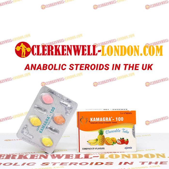 Kamagra Chewable