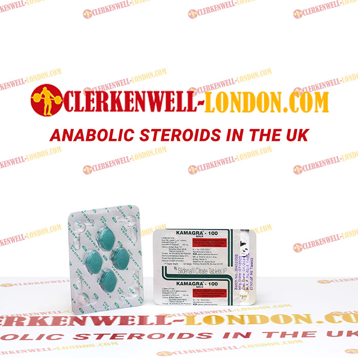 Kamagra Gold 100